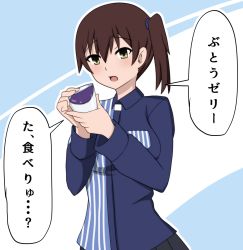 Rule 34 | 1girl, bokota (bokobokota), breasts, brown eyes, brown hair, employee uniform, holding, kaga (kancolle), kantai collection, lawson, medium breasts, open mouth, pleated skirt, side ponytail, skirt, solo, translation request, uniform, upper body