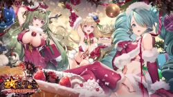 Rule 34 | 3girls, ahoge, antlers, aqua eyes, aqua hair, arm up, bell, bikini, black pantyhose, blonde hair, bow, breasts, cake, christmas, christmas cake, cleavage, coat, copyright name, covered navel, crossed legs, detached collar, dress, drill hair, elbow gloves, fake antlers, food, fruit, fur-trimmed gloves, fur-trimmed legwear, fur-trimmed shorts, fur collar, fur hat, fur trim, garter straps, gift, gloves, green bow, green hair, hair ornament, hair over one eye, hand on own chest, hat, highres, holding, holding bell, holding gift, holding plate, horns, houchi shoujo, jingle bell, large breasts, leaning forward, long hair, micro shorts, microdress, mittens, multiple girls, navel, outdoors, pantyhose, plate, purple eyes, red bikini, red coat, red dress, red gloves, red shorts, red thighhighs, reindeer antlers, santa bikini, shorts, side ponytail, sitting, sparkle, standing, strawberry, swimsuit, teddy (khanshin), thighhighs, twilight, twin drills, twintails, very long hair, white headwear, wing collar
