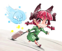 Rule 34 | 1girl, :3, animal ears, blue fire, bow, braid, cat ears, cat girl, chibi, extra ears, female focus, fire, gradient background, hair bow, highres, juliet sleeves, kaenbyou rin, long sleeves, looking at viewer, pointy ears, puffy sleeves, red eyes, red hair, rolling suitcase, shinapuu, short hair, skirt, skirt set, skull, solo, suitcase, touhou, twin braids