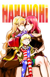 Rule 34 | 3girls, american flag dress, blonde hair, clownpiece, hecatia lapislazuli, highres, holding hands, junko (touhou), kagehito, long hair, mother and daughter, multiple girls, noses touching, pantyhose, red hair, smile, tabard, touhou, white background