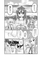 Rule 34 | 3girls, :3, :d, bare arms, bare shoulders, barefoot, basket, beach, beach umbrella, blush, casual, cloud, collarbone, comic, crescent, crescent hair ornament, dress, eyes visible through hair, fumizuki (kancolle), greyscale, hair between eyes, hair ornament, holding, holding basket, horizon, kantai collection, long hair, low twintails, monochrome, multiple girls, nagasioo, nagatsuki (kancolle), open mouth, outdoors, palm tree, plaid, ponytail, sailor collar, satsuki (kancolle), shirt, short dress, short sleeves, sleeveless, smile, speech bubble, sweatdrop, t-shirt, translation request, tree, twintails, umbrella
