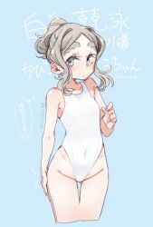 Rule 34 | 1girl, blush, chibikko (morihito), commentary request, cowboy shot, cropped legs, flat chest, grey eyes, grey hair, hair up, highleg, highleg swimsuit, highres, looking at viewer, morihito, one-piece swimsuit, original, ponytail, sketch, solo, swimsuit, thick eyebrows, thigh gap, white one-piece swimsuit