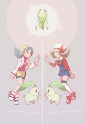 Rule 34 | 2girls, bike shorts, blue eyes, blue overalls, bow, brown hair, celebi, chikorita, commentary request, creatures (company), cropped jacket, flipped hair, game freak, gen 2 pokemon, hand up, hat, hat bow, jacket, knees, kris (pokemon), legendary pokemon, long sleeves, lyra (pokemon), multiple girls, mythical pokemon, nintendo, overalls, pokemon, pokemon (creature), pokemon gsc, pokemon hgss, red bow, red footwear, red shirt, s (happycolor 329), shirt, shoes, thighhighs, twintails, white headwear, white jacket, white thighhighs, yellow headwear
