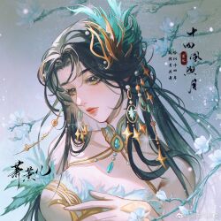 Rule 34 | 1girl, bare shoulders, black hair, closed mouth, doupo cangqiong, dress, earrings, expressionless, facial mark, flower, forehead mark, glint, gu xun er (doupo cangqiong), hair ornament, head tilt, highres, jewelry, kunkun san ren, second-party source, sky, snow, solo, upper body, white dress, white flower, white sky, yellow eyes