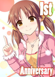 Rule 34 | 10s, 1girl, :d, bare shoulders, breasts, brown eyes, brown hair, fur collar, fur trim, heart, heart necklace, idolmaster, idolmaster cinderella girls, long hair, looking at viewer, medium breasts, necklace, open mouth, parka, short twintails, smile, solo, totoki airi, totokichi, twintails