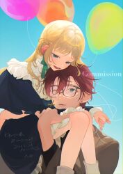 Rule 34 | 1boy, 1girl, age difference, balloon, black dress, blonde hair, blue eyes, blue sky, brown hair, carrying, carrying person, commission, cross, cross necklace, dress, earrings, flower, frilled shirt collar, frills, glasses, green eyes, hair between eyes, hair flower, hair ornament, highres, jewelry, long hair, looking at another, necklace, nininiwa2, open mouth, original, outdoors, skeb commission, sky, smile, stud earrings