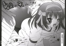Rule 34 | 1girl, ass, ass grab, bed, bloomers, breasts, clothed sex, clothes lift, hanging breasts, monochrome, one eye closed, sex, shirt lift, suzumiya haruhi, suzumiya haruhi no yuuutsu, sweat, tears, underwear, vaginal, wince, wink