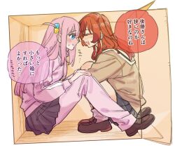 Rule 34 | 2girls, black skirt, blue eyes, blush, bocchi the rock!, box, brown footwear, brown shirt, cardboard box, closed eyes, commentary request, cube hair ornament, gotoh hitori, hair ornament, highres, hugging own legs, in box, in container, jacket, kita ikuyo, loafers, long hair, loose socks, multiple girls, pants, parted lips, pink hair, pink jacket, pleated skirt, profile, red hair, sailor collar, school uniform, serafuku, shirt, shoes, side ponytail, skirt, smile, socks, speech bubble, stuck in a box, torigara cha, track jacket, track pants, translated, white sailor collar, yuri
