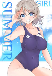 Rule 34 | 10s, 1girl, blue eyes, blue one-piece swimsuit, blue sky, breasts, cloud, competition swimsuit, covered navel, grey hair, grin, large breasts, looking at viewer, love live!, love live! sunshine!!, naopy, one-piece swimsuit, purple one-piece swimsuit, salute, short hair, sky, smile, solo, swimsuit, teeth, watanabe you, wavy hair, wet