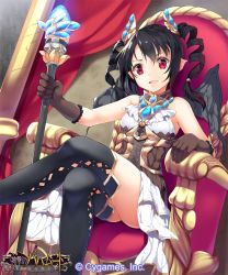 Rule 34 | 10s, 1girl, black hair, black thighhighs, brown gloves, corset, crossed legs, dress, drill hair, gloves, jewelry, long hair, looking at viewer, necklace, official art, parted lips, pointy ears, red eyes, shadowverse, shingeki no bahamut, sitting, solo, staff, thighhighs, throne, twintails, watermark, white dress, wings, yappen, yatsu (sasuraino)