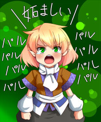 Rule 34 | 1girl, arm warmers, black skirt, blonde hair, blush, breasts, brown shirt, clenched hands, commentary request, cowboy shot, green background, green eyes, half updo, harukana (pixiv), medium bangs, medium breasts, mizuhashi parsee, open mouth, paru paru, pointy ears, sash, scarf, shirt, short hair, short sleeves, skirt, solo, tearing up, teeth, tongue, touhou, translation request, upper teeth only, v-shaped eyebrows, white sash, white scarf