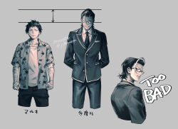 Rule 34 | 2boys, ahoge, arm wrap, arms behind back, axe print, ayashimon, bandaid, bandaid on face, bandaid on nose, black hair, black necktie, black pants, clenched hands, formal, glasses, greyscale, height difference, highres, kaido maruo, looking back, male focus, monochrome, multicolored hair, multiple boys, multiple views, necktie, pants, shirt, streaked hair, suit, tamagawa (ayashimon), ushi 424, white shirt