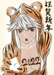 1girl 2022 animal_costume animal_print beige_background japanese_text long_hair looking_at_viewer ogino_ken open_clothes open_mouth reanette_elfelt red_eyes shinmai_ossan_bokensha simple_background solo tiger_costume tiger_paws tiger_print very_long_hair white_hair