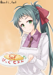 Rule 34 | 10s, 1girl, antenna hair, anti (untea9), apron, blush, bow, brown necktie, cat, cowboy shot, curry, curry rice, food, food writing, frilled apron, frills, green eyes, green hair, hair bow, highres, irako (kancolle), kantai collection, kappougi, long hair, long sleeves, matching hair/eyes, necktie, omelet, omurice, orange background, plate, ponytail, purple shirt, red bow, rice, shirt, simple background, smile, smug, solo, twitter username, very long hair, white apron