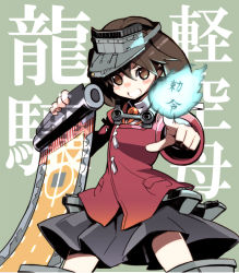 Rule 34 | 10s, 1girl, bad id, bad pixiv id, blush, brown eyes, brown hair, grin, kantai collection, long hair, personification, ryuujou (kancolle), scroll, smile, solo, tonami kanji, translation request, twintails, visor cap