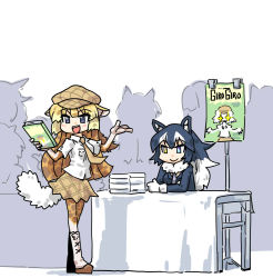 Rule 34 | 10s, animal ears, animal print, black hair, blue eyes, character request, comiket, convention, cosplay, fur collar, giraffe print, gloves, grey wolf (kemono friends), heterochromia, kemono friends, long hair, long sleeves, multicolored hair, multiple girls, necktie, open mouth, reticulated giraffe (kemono friends), seki (red shine), skirt, smile, tail, two-tone hair, wolf ears, yellow eyes