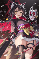 Rule 34 | 1girl, absurdres, animal ear fluff, animal ears, black kimono, black nails, blue archive, fingerless gloves, fox ears, fox girl, fox mask, gloves, heartki, highres, holding, holding map, japanese clothes, kimono, looking at viewer, map, mask, solo, thigh strap, thighs, wakamo (blue archive), yellow eyes