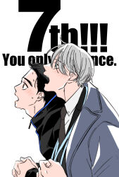 Rule 34 | 2boys, anniversary, black hair, blue eyes, blush, brown eyes, coat, collared shirt, english text, hair slicked back, jacket, katsuki yuuri, looking up, male focus, multiple boys, necktie, open mouth, own hands clasped, own hands together, profile, shirt, sweat, track jacket, umimoto akira, upper body, viktor nikiforov, white hair, yuri!!! on ice