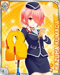 Rule 34 | 1girl, blue jacket, blue skirt, card (medium), character name, confused, flight attendant, girlfriend (kari), jacket, kumada kazuha, life vest, looking at object, matching hair/eyes, official art, open mouth, qp:flapper, red eyes, red hair, short hair, skirt, tagme, travel attendant, yellow background
