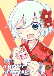 Rule 34 | 1girl, 2017, alternate hairstyle, floral print, flower, green eyes, green hair, hair flower, hair ornament, happy new year, holding, japanese clothes, kimono, komeiji koishi, new year, omikuji, one eye closed, open mouth, ponytail, short hair, side ponytail, solo, touhou, yamase