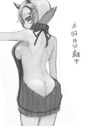 Rule 34 | 10s, 1girl, alternate costume, ass, bad id, bad twitter id, bare back, breasts, greyscale, horns, large breasts, looking back, mahou shoujo ikusei keikaku, mahou shoujo ikusei keikaku limited, maou pam, monochrome, outstretched arm, short hair, sideboob, sirodengaku, smile, solo, sparkle
