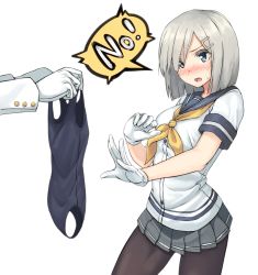 Rule 34 | 10s, 1boy, 1girl, admiral (kancolle), blue eyes, blush, bob cut, cuff links, english text, gloves, hair ornament, hair over one eye, hairclip, hamakaze (kancolle), holding, holding clothes, holding swimsuit, kantai collection, nazunakku, no, outstretched hand, pantyhose, pleated skirt, ribbon, sailor, school swimsuit, school uniform, serafuku, silver hair, simple background, skirt, sweat, sweatdrop, swimsuit, unworn swimsuit, white gloves