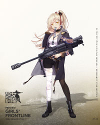 Rule 34 | 1girl, agencija alan, anti-materiel rifle, badge, bandaged leg, bandages, black pantyhose, black shorts, blonde hair, blush, boots, breasts, bullpup, cannon, character name, choker, coat, collarbone, copyright name, dog tags, earrings, floating hair, full body, girls&#039; frontline, gun, hair ornament, hair ribbon, hairclip, hand up, highres, holding, holding gun, holding weapon, hs produkt, jewelry, logo, long hair, long sleeves, looking at viewer, medium breasts, muzzle device, official art, open clothes, open coat, pantyhose, ponytail, purple coat, rh-alan, ribbon, rifle, rt-20, rt-20 (girls&#039; frontline), shirt, short shorts, shorts, sidelocks, single leg pantyhose, sniper rifle, solo, standing, strap, trigger discipline, venturi tube, watermark, weapon, web address, white shirt, yellow eyes, zipper