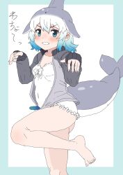 Rule 34 | 1girl, absurdres, bare legs, barefoot, blowhole, blue eyes, blue hair, blush, bow, bowtie, cardigan, cetacean tail, common bottlenose dolphin (kemono friends), cowboy shot, dolphin girl, dorsal fin, fins, fish tail, frilled one-piece swimsuit, frills, grey hair, grey sweater, hair between eyes, head fins, highres, kemono friends, kemono friends 3, kumasyan1998, long sleeves, looking at viewer, multicolored hair, official alternate costume, one-piece swimsuit, open cardigan, open clothes, sidelocks, smile, solo, standing, standing on one leg, sweater, swimsuit, tail, translation request, two-tone sweater, white bow, white bowtie, white hair, white one-piece swimsuit