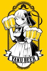 Rule 34 | 1girl, alcohol, apron, beer, beer mug, bow, breasts, closed mouth, commentary request, cup, dress, english text, foam, frilled bow, frilled dress, frills, front ponytail, german clothes, hair bow, hair ribbon, happy, highres, holding, holding cup, kageharu, kagiyama hina, limited palette, looking at viewer, medium breasts, medium hair, mug, off-shoulder dress, off shoulder, one eye closed, puffy short sleeves, puffy sleeves, ribbon, short sleeves, smile, touhou, upper body, waist apron