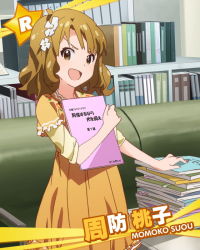 Rule 34 | &gt;:d, 10s, 1girl, :d, blue eyes, book, brown hair, character name, flower, flower on head, hair ornament, idolmaster, idolmaster million live!, looking at viewer, official art, open mouth, short hair, smile, suou momoko, v-shaped eyebrows