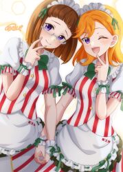 Rule 34 | 2girls, absurdres, apron, blush, bow, breasts, commission, frilled apron, frills, glasses, green bow, green ribbon, hair behind ear, hair ribbon, highres, holding hands, looking at viewer, love live!, love live! superstar!!, maid headdress, medium breasts, multiple girls, one eye closed, purple eyes, ribbon, shibuya aria, shibuya kanon, shirt, siblings, signature, sisters, skeb commission, skirt, sky-blue1104, smile, striped clothes, striped skirt, striped vest, v, vertical stripes, vest, white shirt