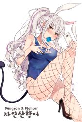 Rule 34 | 1girl, animal ears, artist name, bad id, bad pixiv id, bare arms, bare shoulders, black footwear, blue one-piece swimsuit, blush, body blush, grabbing another&#039;s breast, breasts, cellphone, character request, cleavage, condom, condom in mouth, condom wrapper, copyright name, covered erect nipples, curly hair, deep skin, demon tail, dungeon and fighter, dutch angle, embarrassed, english text, eyes visible through hair, female gunner (dungeon and fighter), fishnet pantyhose, fishnets, goyain, grabbing, grabbing own breast, high heels, high ponytail, highres, holding, holding phone, impossible clothes, impossible swimsuit, invisible chair, knee up, korean text, large breasts, light purple hair, long hair, looking at viewer, mouth hold, multicolored hair, name tag, nape, new school swimsuit, one-piece swimsuit, orange eyes, outstretched leg, pantyhose, pantyhose under swimsuit, phone, ponytail, puffy nipples, rabbit ears, raised eyebrows, school swimsuit, seams, shoes, sidelocks, silver hair, simple background, sitting, smartphone, solo, stiletto heels, streaked hair, swimsuit, tail, taut clothes, taut swimsuit, text focus, translation request, two-tone hair, very long hair, white background