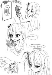 Rule 34 | &gt; &lt;, 1girl, 1other, aged down, bangs pinned back, blush, character request, closed mouth, collared shirt, cropped torso, crying, dokomon, girls&#039; frontline, gloves, greyscale, high five, jacket, korean text, long sleeves, monochrome, necktie, one side up, open mouth, parted lips, pointing, shirt, simple background, steam, streaming tears, target, tears, translation request, v-shaped eyebrows, wavy mouth, white background