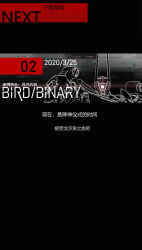 Rule 34 | bird/binary, black background, chinese text, dated, glowing, glowing eye, highres, las91214, looking at viewer, mecha, mecha focus, no humans, one-eyed, phantom bird, preview, red eyes, robot, solo, upper body