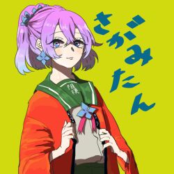 Rule 34 | 1girl, character name, green skirt, happi, japanese clothes, purple hair, sagami-tan, sailor collar, skirt, yellow background