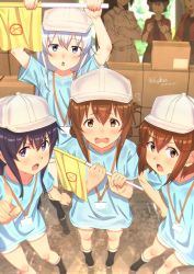 Rule 34 | 10s, 6+girls, akatsuki (kancolle), black hair, blue eyes, blue shirt, box, brown eyes, brown hair, character request, commentary request, cosplay, faceless, faceless female, flag, flat cap, folded ponytail, full body, grey hat, grey shorts, hat, hataraku saibou, hibiki (kancolle), holding, holding flag, ikazuchi (kancolle), inazuma (kancolle), kantai collection, key kun, long hair, looking at viewer, multiple girls, platelet (hataraku saibou), platelet (hataraku saibou) (cosplay), pointing, purple eyes, red blood cell (hataraku saibou), red blood cell (hataraku saibou) (cosplay), sakawa (kancolle), shirt, short hair, shorts, signature, silver hair, twitter username, white blood cell (hataraku saibou), white blood cell (hataraku saibou) (cosplay), white hat