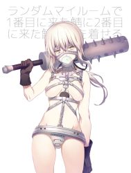 Rule 34 | armor, artoria pendragon (all), artoria pendragon (fate), black ribbon, breasts, brown gloves, blowing bubbles, chewing gum, collarbone, cosplay, cowboy shot, fate/apocrypha, fate/grand order, fate (series), gloves, hair ribbon, holding, holding weapon, long hair, looking at viewer, mace, mask, medium breasts, metal, parted lips, ponytail, ribbon, saber alter, silver hair, solo, spartacus (fate), spartacus (fate) (cosplay), standing, vivi (eve no hakoniwa), weapon, white background, yellow eyes