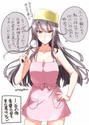 Rule 34 | 10s, 1girl, apron, blush, breasts, collarbone, cowboy shot, gangut (kancolle), gangut dva (kancolle), grey hair, hand on own hip, kantai collection, ladle, large breasts, long hair, looking at viewer, mikage takashi, naked apron, orange eyes, pink apron, pot, sidelocks, solo, translation request, twitter username, white background