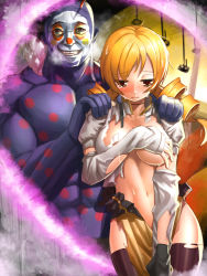 Rule 34 | 1boy, 1girl, abs, blonde hair, blouse, breasts, breath, brown thighhighs, charlotte (madoka magica), closed mouth, covering breasts, covering crotch, covering privates, cowboy shot, crying, crying with eyes open, detached sleeves, drill hair, grin, hand up, hands on another&#039;s shoulders, hands up, long hair, looking at viewer, looking down, magical girl, mahou shoujo madoka magica, mahou shoujo madoka magica (anime), makeup, muscular, muscular male, navel, no headwear, pectorals, personification, portal (object), puffy nipples, shirt, skirt, smile, standing, stomach, striped clothes, striped thighhighs, tanukimaso, tears, thighhighs, tomoe mami, torn clothes, torn legwear, torn shirt, torn skirt, twin drills, underboob, vertical-striped clothes, vertical-striped thighhighs, wet, witch (madoka magica), yellow eyes