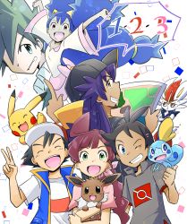 Rule 34 | 2girls, 4boys, absurdres, ash ketchum, baseball cap, black hair, black headwear, blue eyes, blue vest, chloe (pokemon), cinderace, clenched hands, creatures (company), crossed arms, dark skin, eevee, closed eyes, facial hair, game freak, gary oak, gen 1 pokemon, gen 8 pokemon, goatee, goh (pokemon), green eyes, grey shirt, grin, hand up, hat, highres, holding, holding map, holding pokemon, index finger raised, iris (pokemon), leon (pokemon), long hair, looking at viewer, map, maroon hair, multiple boys, multiple girls, nintendo, on head, on shoulder, one eye closed, open clothes, open mouth, open vest, outstretched arms, pikachu, pink shirt, pokemon, pokemon (anime), pokemon (creature), pokemon on head, pokemon on shoulder, pokemon journeys, purple hair, red headwear, shirt, short hair, sidelocks, smile, sobble, spiked hair, teeth, teppo, thumbs up, tongue, upper body, v, very long hair, vest, white background, white shirt, yellow eyes