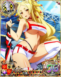 Rule 34 | 1girl, animal ears, blonde hair, boots, breasts, brown eyes, card (medium), chess piece, choker, cleavage, female focus, fox ears, fox girl, high school dxd, large breasts, long hair, mature female, navel, official art, queen (chess), race queen, red choker, shorts, smile, solo, thigh boots, thighhighs, underboob, yasaka (high school dxd)