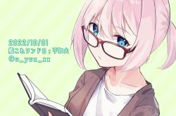 Rule 34 | 1girl, alternate costume, bespectacled, blue eyes, book, brown jacket, commentary request, dated, glasses, jacket, kantai collection, looking at viewer, one-hour drawing challenge, pink hair, ponytail, red-framed eyewear, shiranui (kancolle), shirt, short hair, simple background, solo, twitter username, u yuz xx, upper body, white background, white shirt