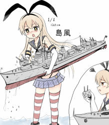 Rule 34 | + +, 10s, 1girl, :3, blonde hair, comparison, crying, crying with eyes open, decapitation, drooling, elbow gloves, giant, giantess, gloves, hairband, kantai collection, long hair, panties, pleated skirt, rensouhou-chan, shimakaze (kancolle), skirt, solo, striped clothes, striped thighhighs, tears, thighhighs, underwear, y.ssanoha