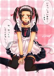 Rule 34 | 00s, 1boy, apron, artist request, axis powers hetalia, black hair, black thighhighs, blush, boots, brown eyes, china (hetalia), choker, cross-laced footwear, crossdressing, hair ribbon, lace-up boots, maid, maid apron, maid headdress, male focus, ribbon, solo, thighhighs, translated, trap, twintails, wrist cuffs