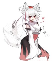 Rule 34 | 1girl, animal ear fluff, animal ears, bare shoulders, black skirt, breasts, detached sleeves, hat, heart, heart-shaped pupils, high-waist skirt, highres, inubashiri momiji, looking at viewer, medium breasts, motion lines, open mouth, red eyes, ribbon-trimmed sleeves, ribbon trim, shirt, short hair, simple background, skirt, solo, symbol-shaped pupils, tail, tail wagging, teeth, tokin hat, tongue, tongue out, touho 0505, touhou, upper teeth only, white background, white hair, white shirt, white sleeves, wolf ears, wolf girl, wolf tail