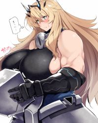 Rule 34 | 1girl, armor, unworn armor, barguest (fate/grand order), biceps, black gloves, blonde hair, blush, breastplate, breasts, barghest (fate), barghest (first ascension) (fate), fate/grand order, fate (series), female knight, gloves, highres, huge breasts, kuronyan, long hair, muscular, muscular female, simple background, solo, undressing, very long hair, white background