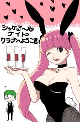Rule 34 | 1boy, 1girl, animal ears, black eyes, black leotard, breasts, choker, cleavage, drink, fake animal ears, green hair, leotard, long hair, moiom, one eye closed, one piece, perona, pink hair, playboy bunny, rabbit ears, rabbit tail, roronoa zoro, tail, translation request, twintails, white background, wide hips, wink