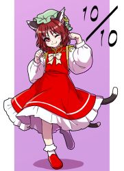Rule 34 | 1girl, ;3, animal ears, brown hair, cat ears, cat tail, chen, earrings, hat, itani illust, jewelry, mob cap, multiple tails, nekomata, one eye closed, paw pose, purple background, red footwear, shoes, single earring, solo, tail, touhou, two tails