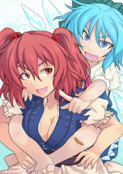 Rule 34 | 2girls, bad anatomy, bad feet, bad id, bad pixiv id, bandaid, bandaid on knee, bandaid on leg, barefoot, blue eyes, blue hair, bow, breasts, cirno, cleavage, feet, foreshortening, hair bobbles, hair bow, hair ornament, large breasts, multiple girls, onozuka komachi, poorly drawn, red eyes, red hair, short hair, touhou, twintails, two side up, wings, yude