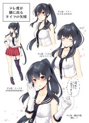 Rule 34 | 1girl, bare arms, black hair, black thighhighs, blush, breasts, cleavage, closed eyes, collarbone, elbow gloves, from side, full body, garter straps, gloves, ichinomiya (blantte), kantai collection, large breasts, long hair, looking at viewer, midriff, multiple views, parted lips, pleated skirt, ponytail, red eyes, red skirt, sailor collar, scrunchie, sidelocks, simple background, single garter strap, single thighhigh, skirt, smile, thighhighs, translation request, upper body, very long hair, white background, white gloves, yahagi (kancolle)